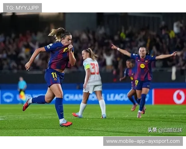 巴萨女足“死里逃生”背后有玄机——盘点那些鲜为人知的秘密